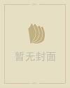 兔生肖